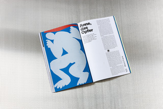 DIE EPILOG: Issue 10 <i>Hold on. Thema: Kraft</i><br>
( Art Direction with Yoshiko Jentczak + Yulia Wagner )
